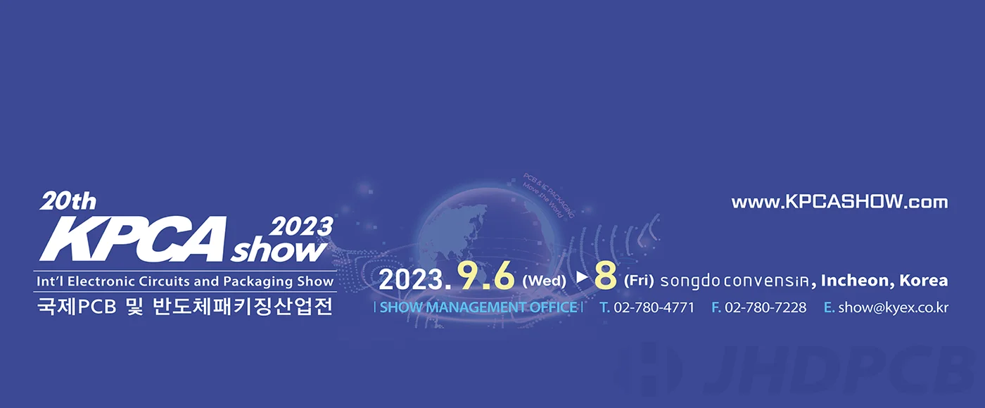 KPCA Show 2023